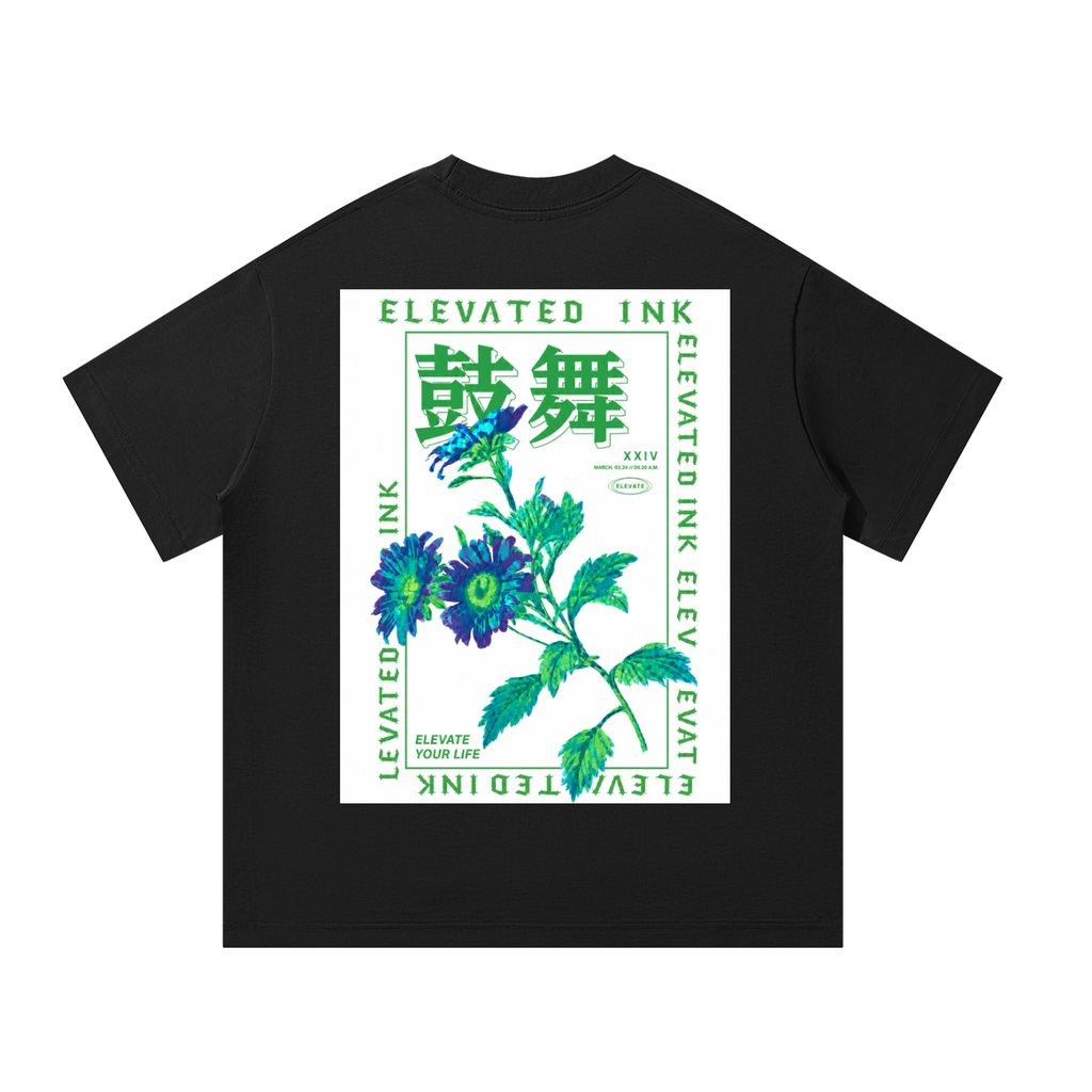 Elevated Ink Collection